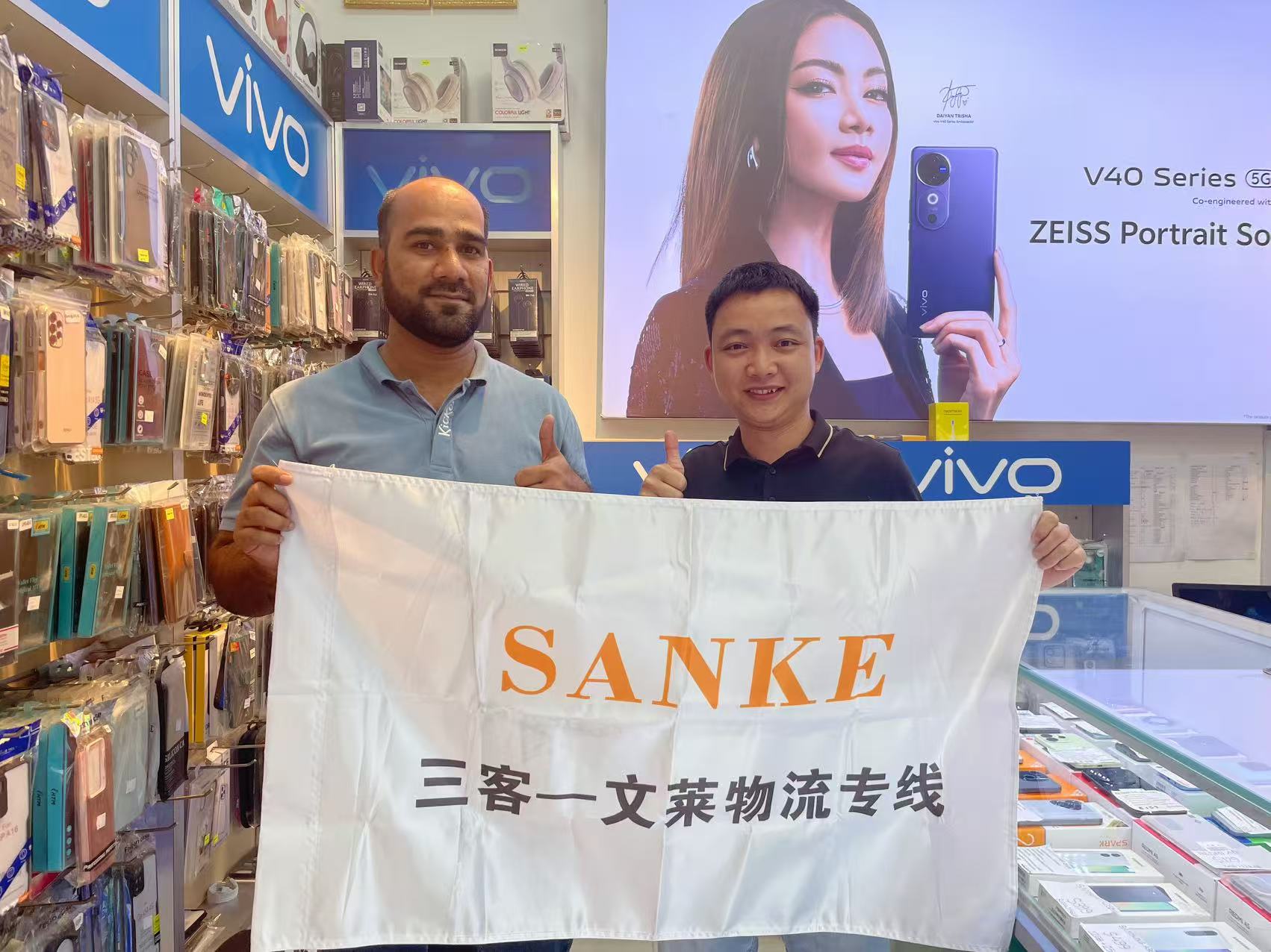 中国至文莱物流专线 | 三客中柏供应链 · 专业稳定文莱DDU物流
